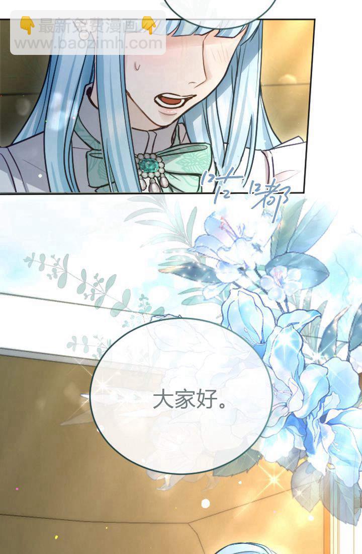 第96话73