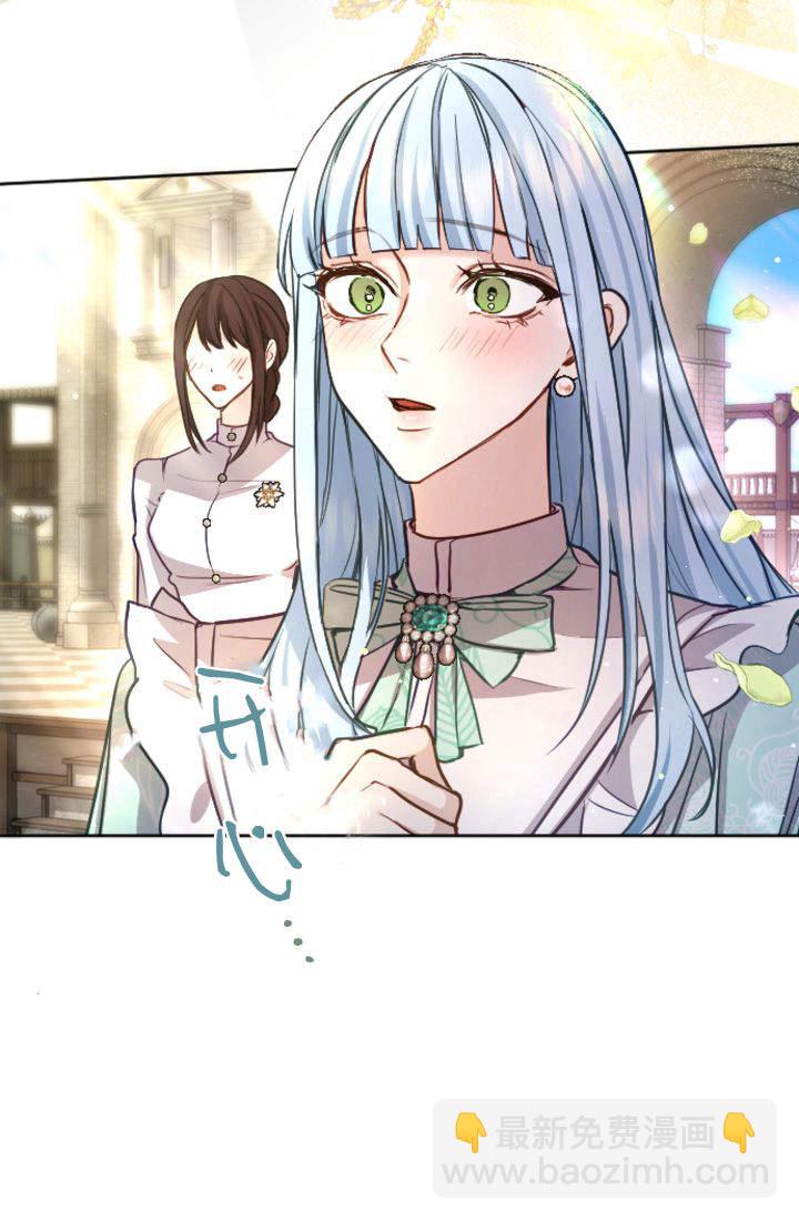 第96话81