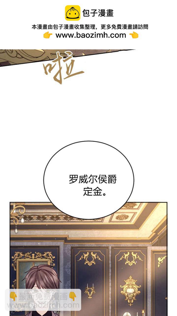 第106话1