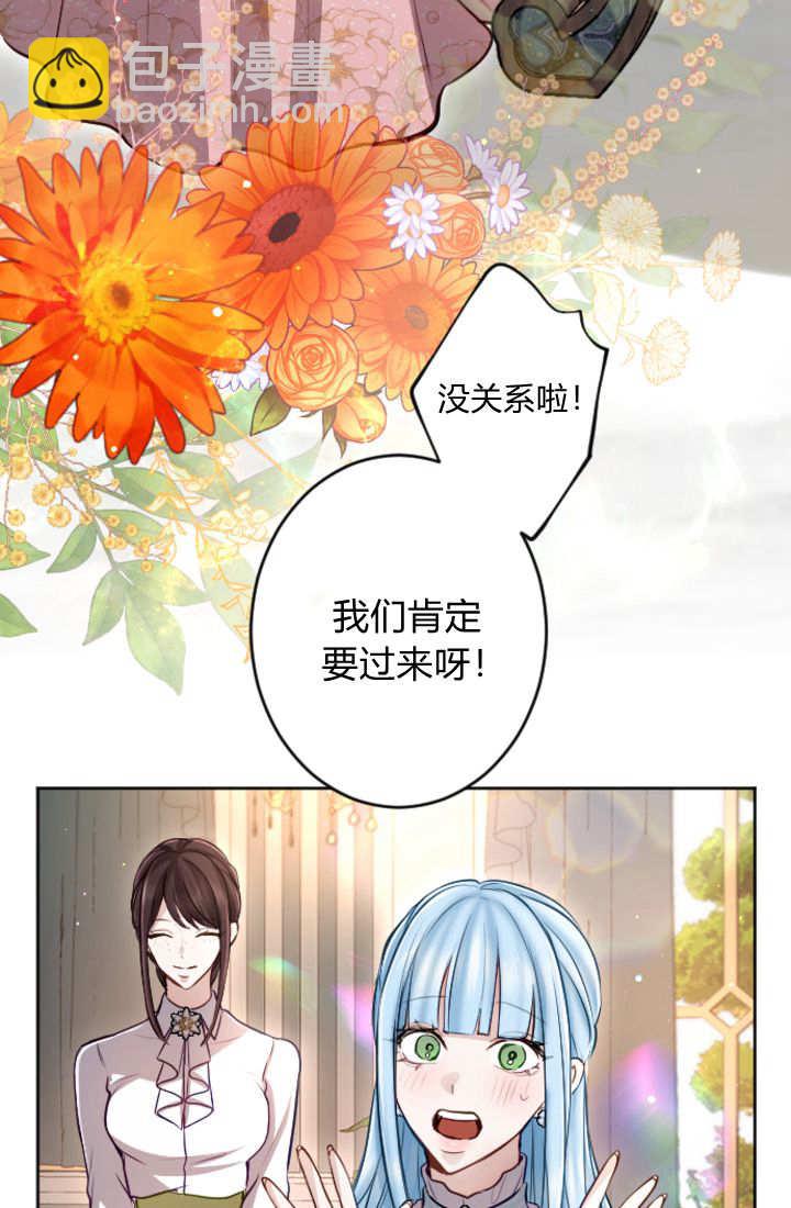 第113话11