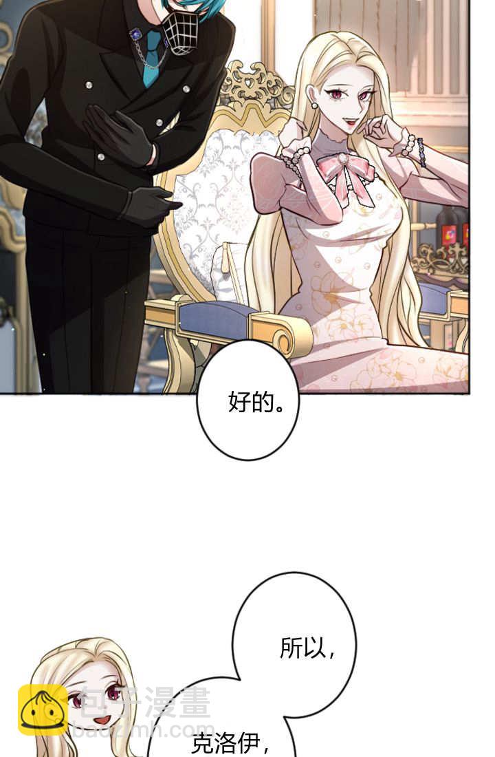 第113话13