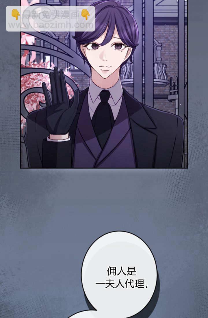 第113话17