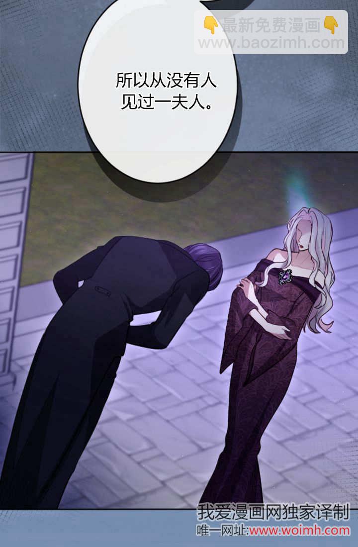 第113话18