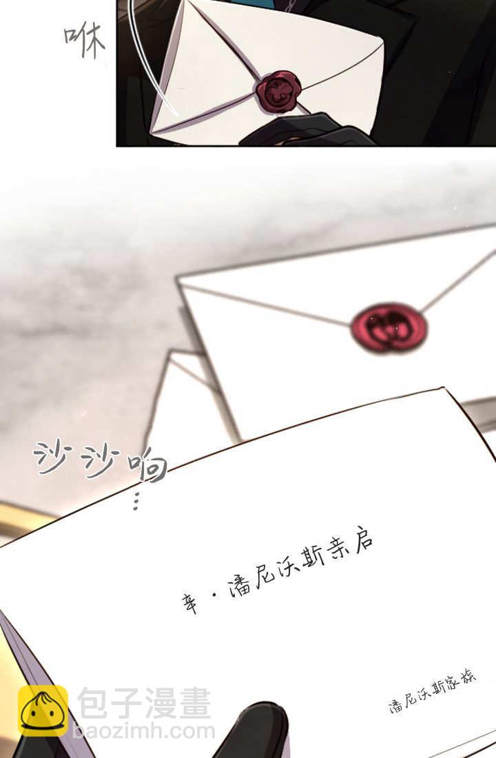 第113话2