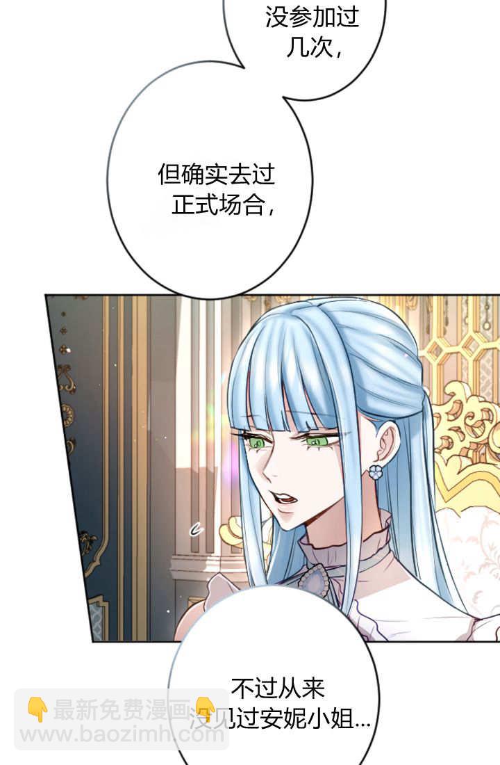 第113话22