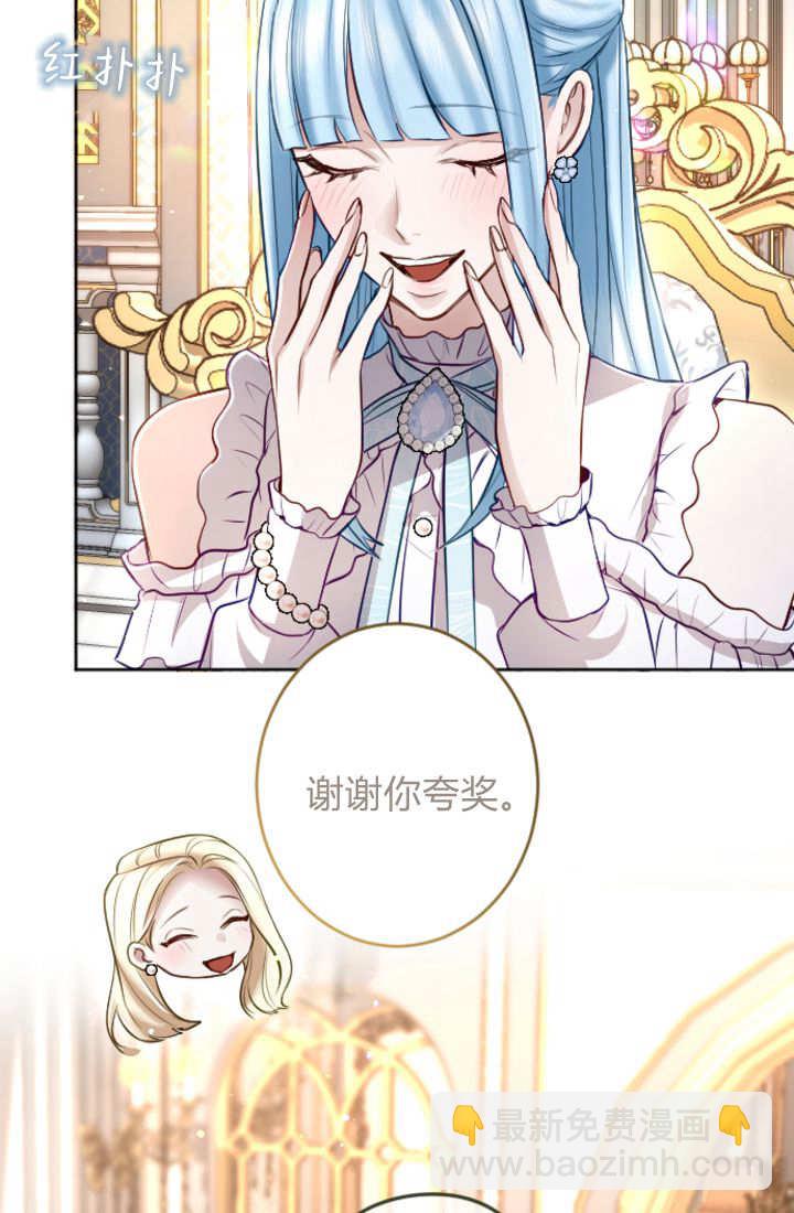 第113话28