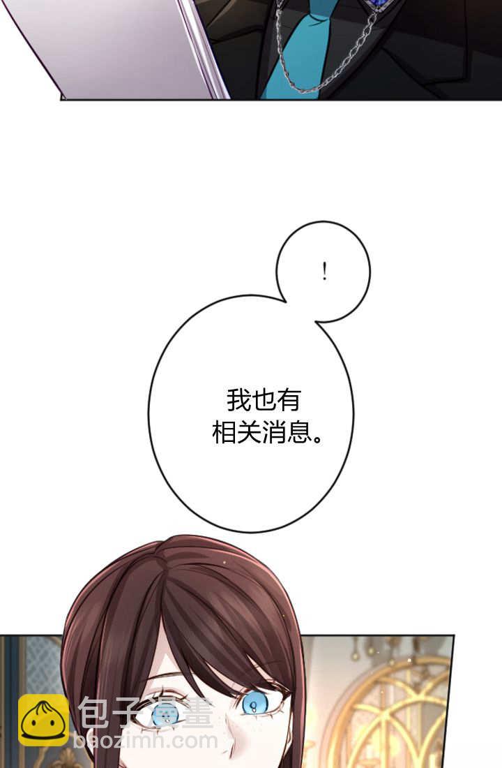 第113话33