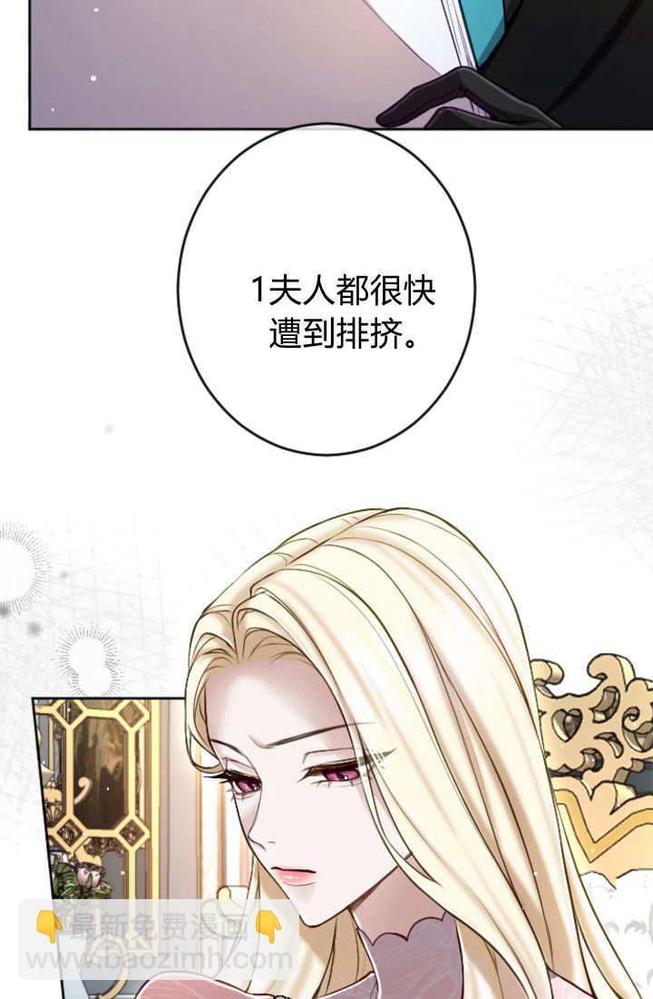 第113话39