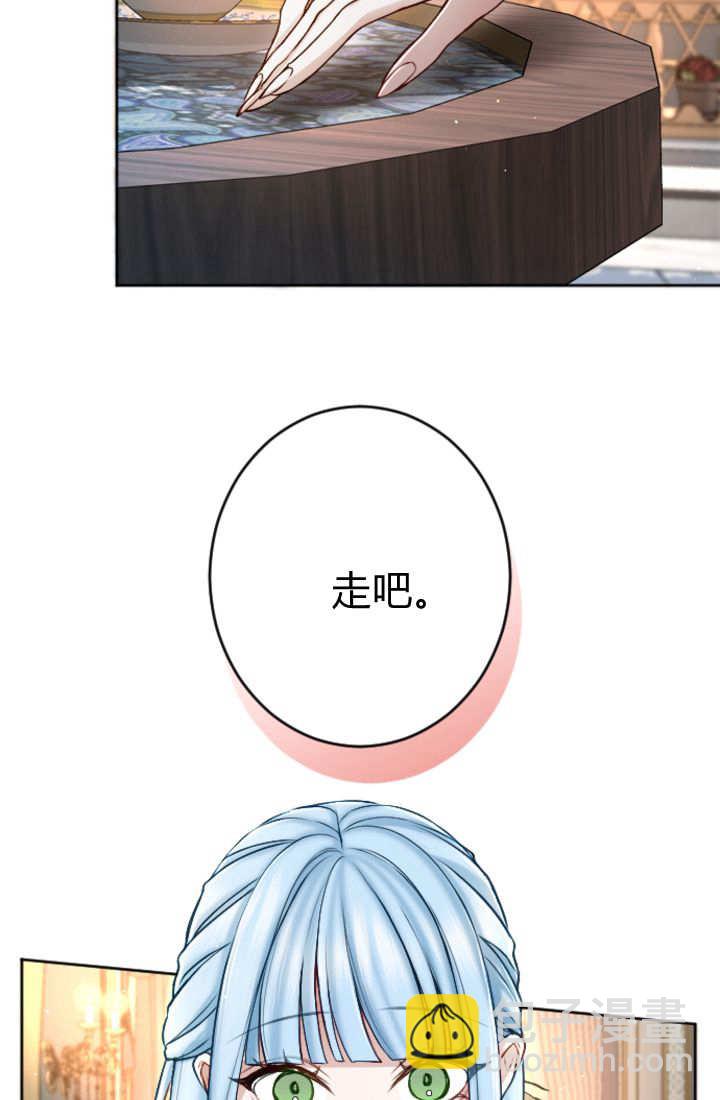 第113话45