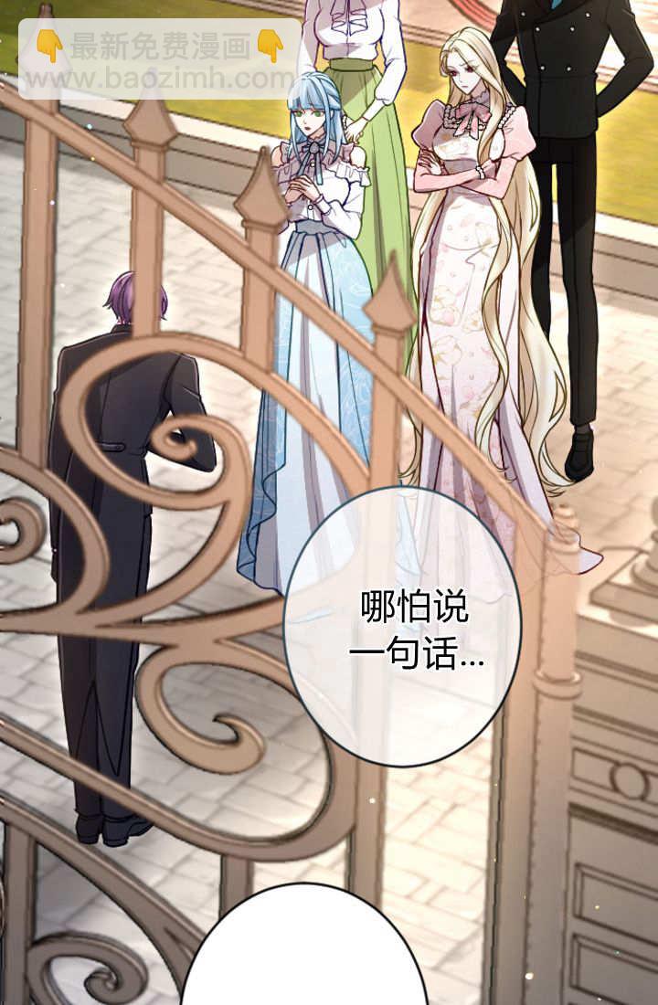 第113话57