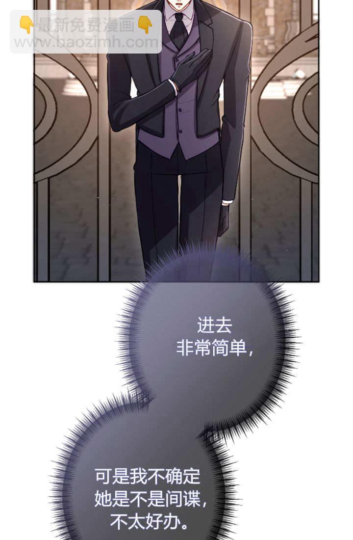 第113话59