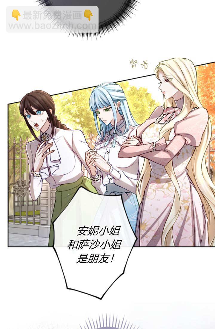 第113话60