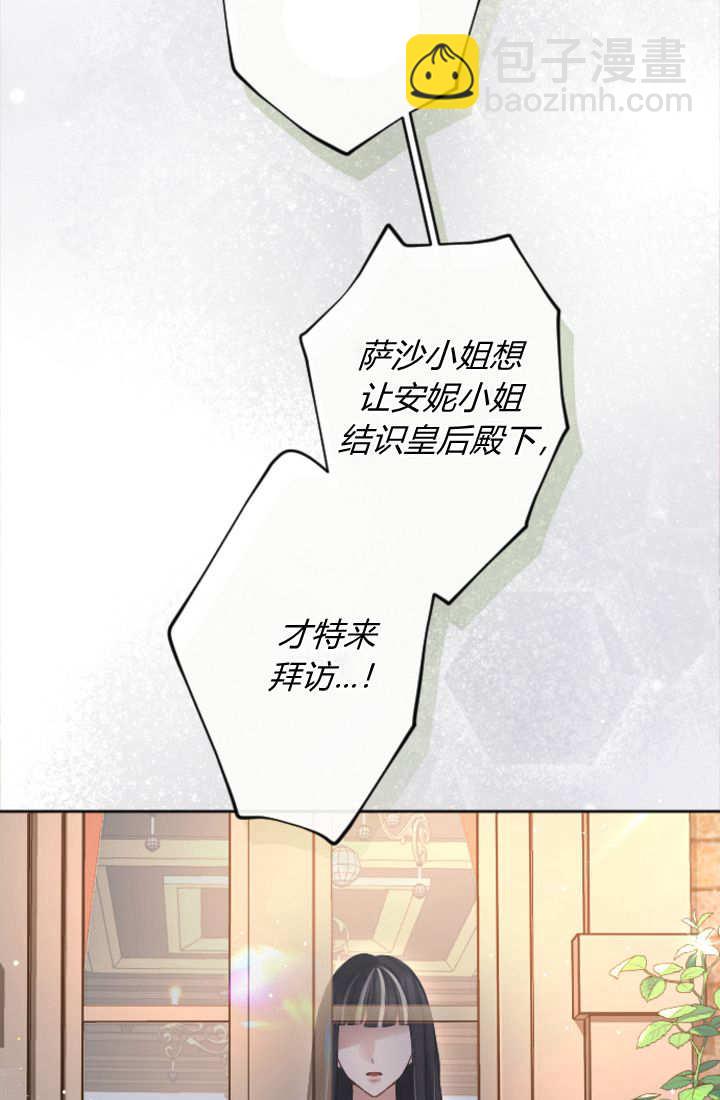 第113话62