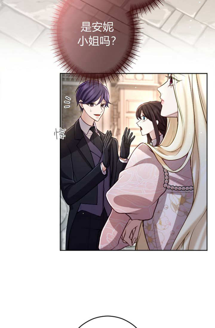 第113话65
