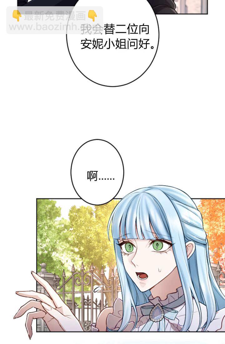 第113话67