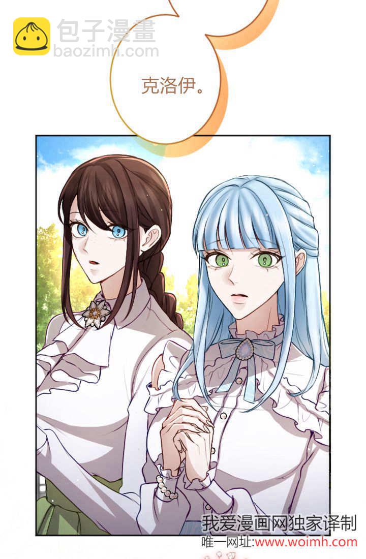 第113话75