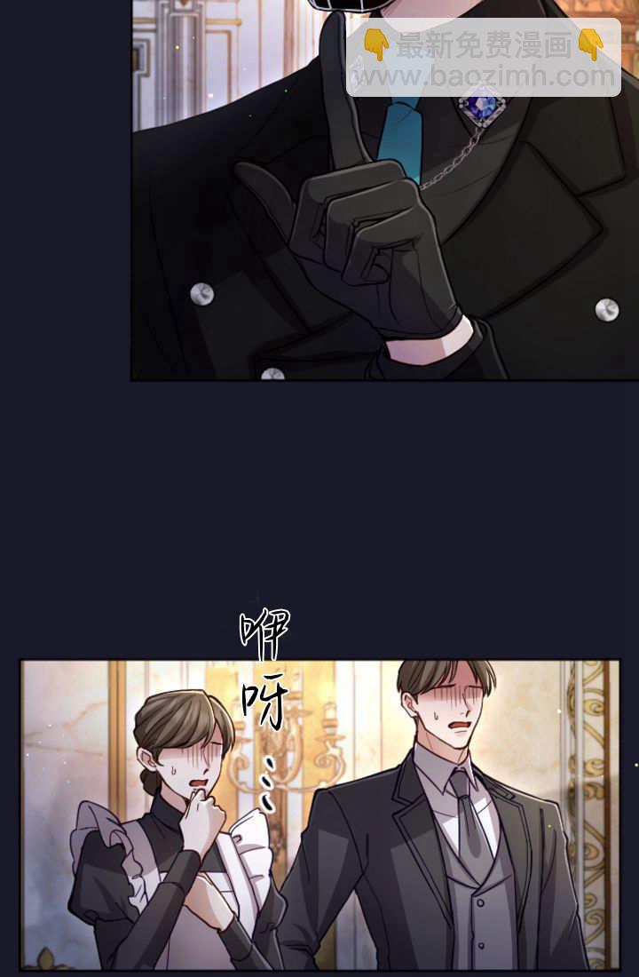 第115话10