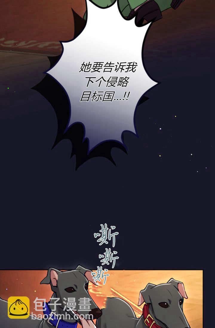 第115话21