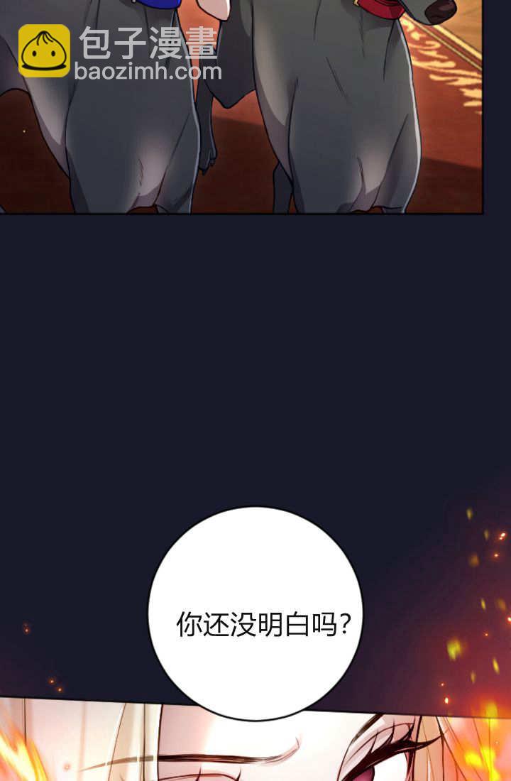 第115话22