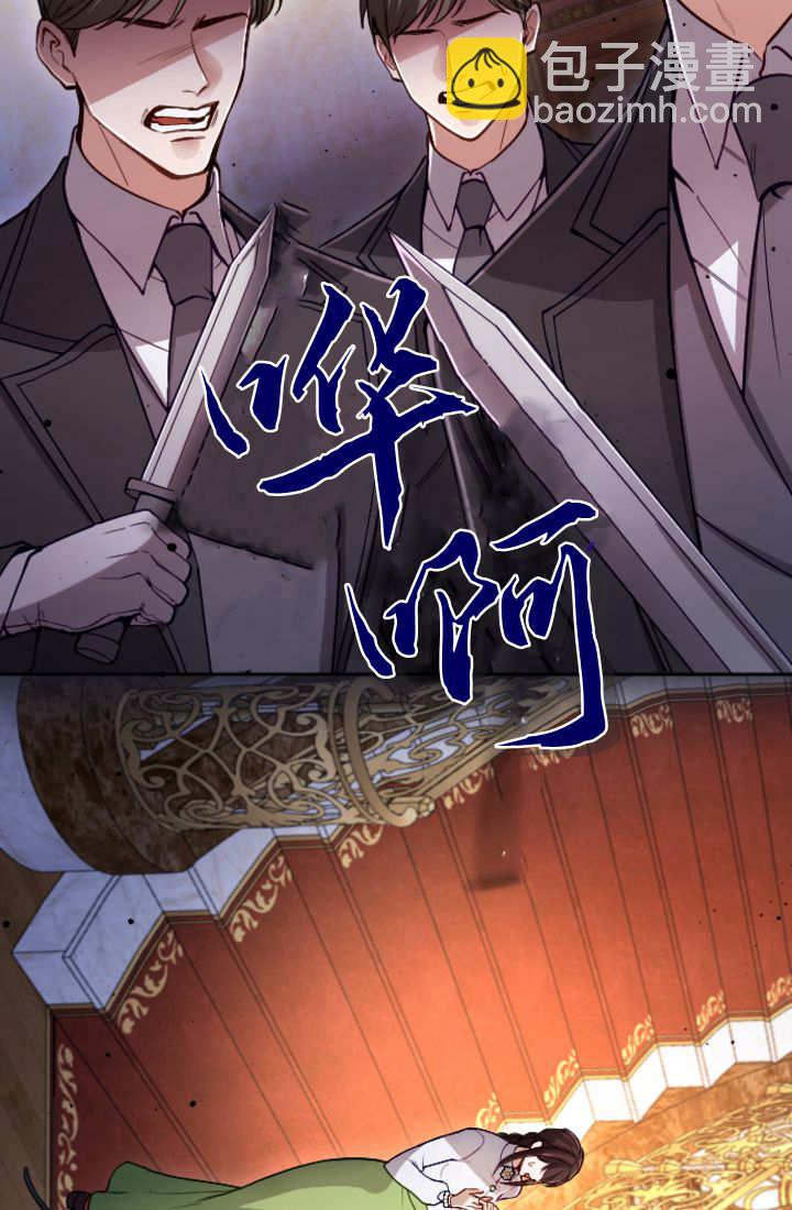 第115话32