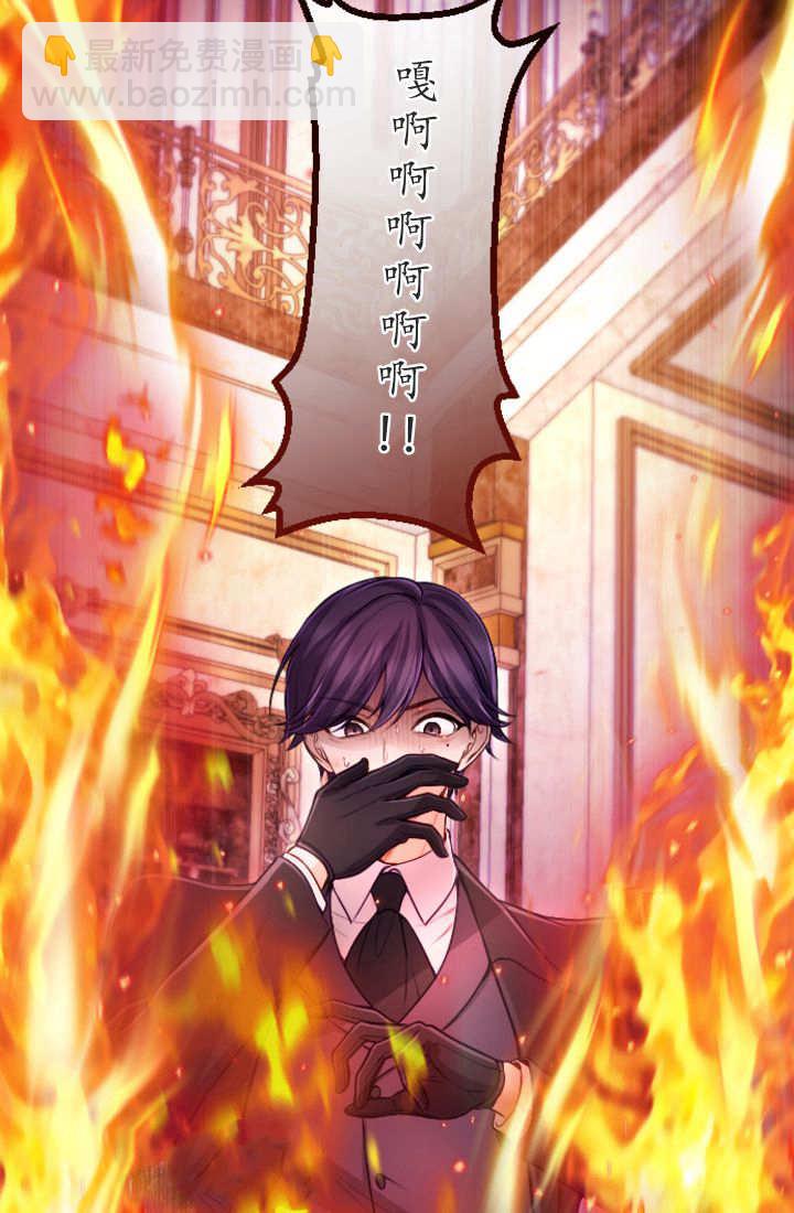 第115话38