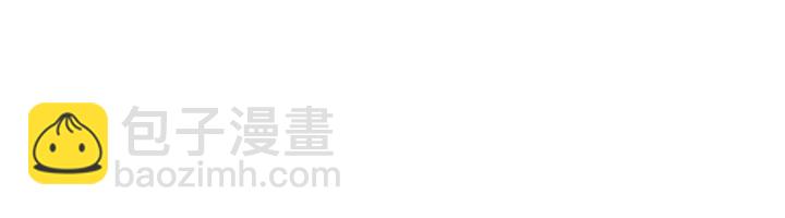第120话4