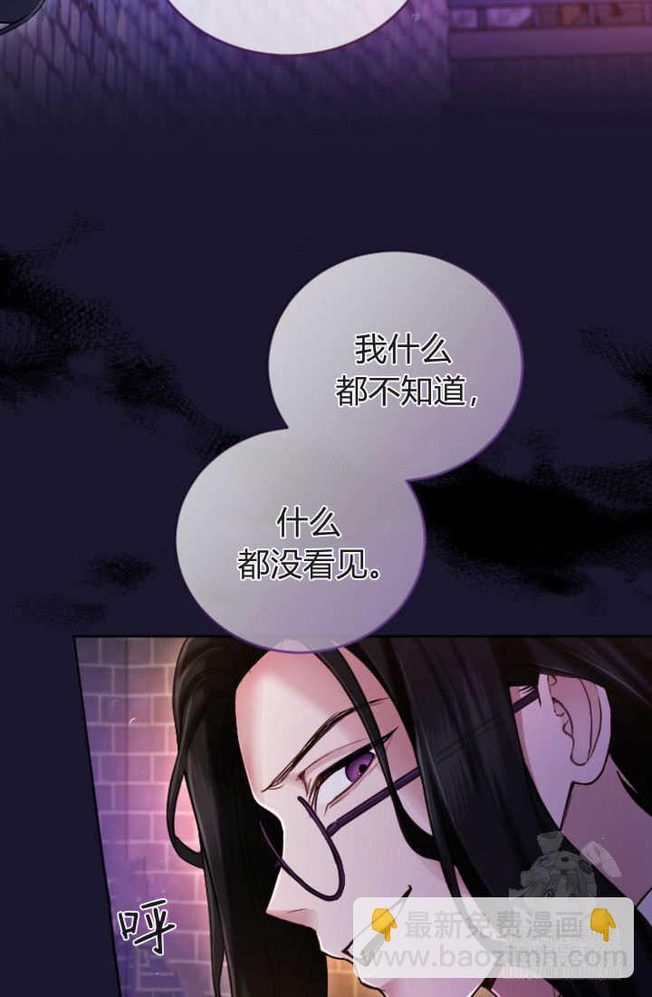 第127话15