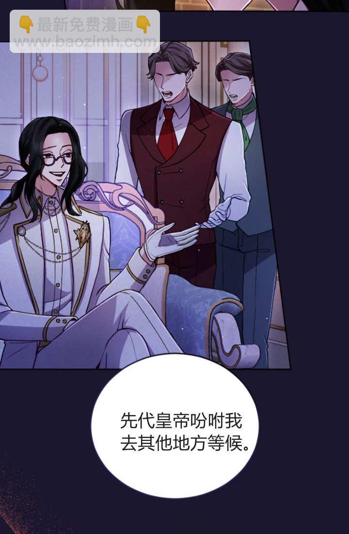 第127话16