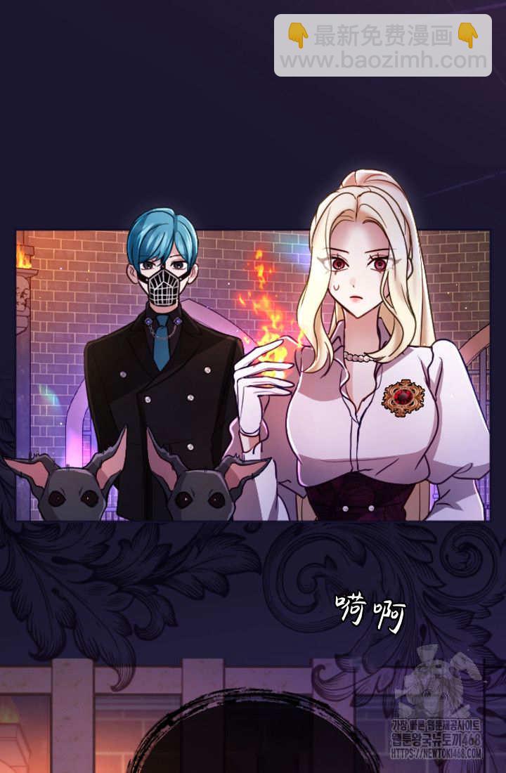 第127话34