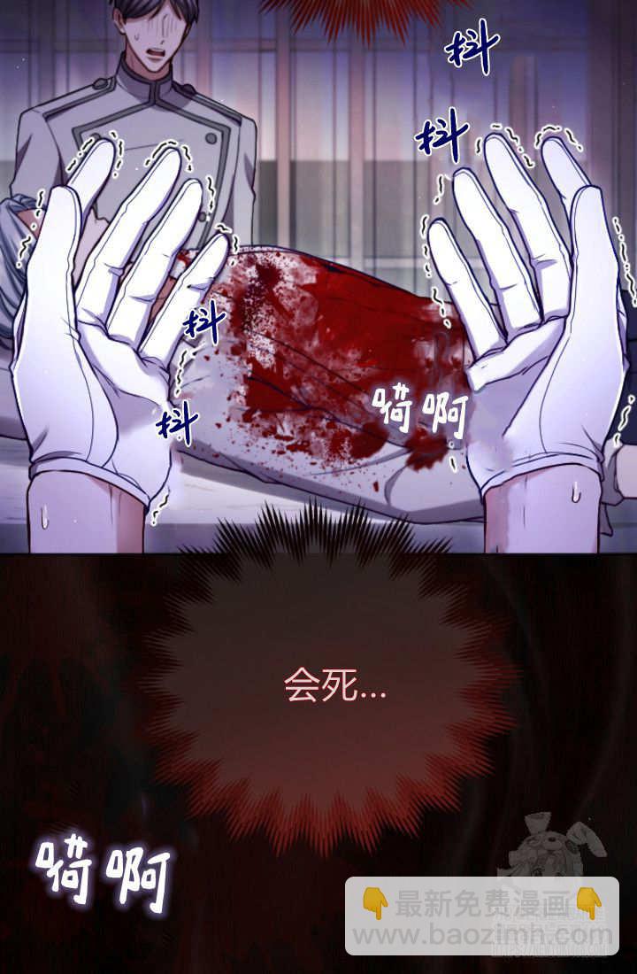 第127话42