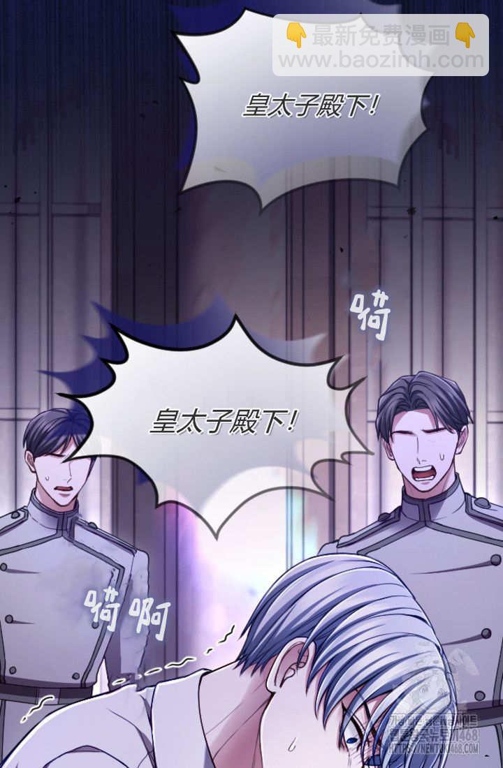 第127话51
