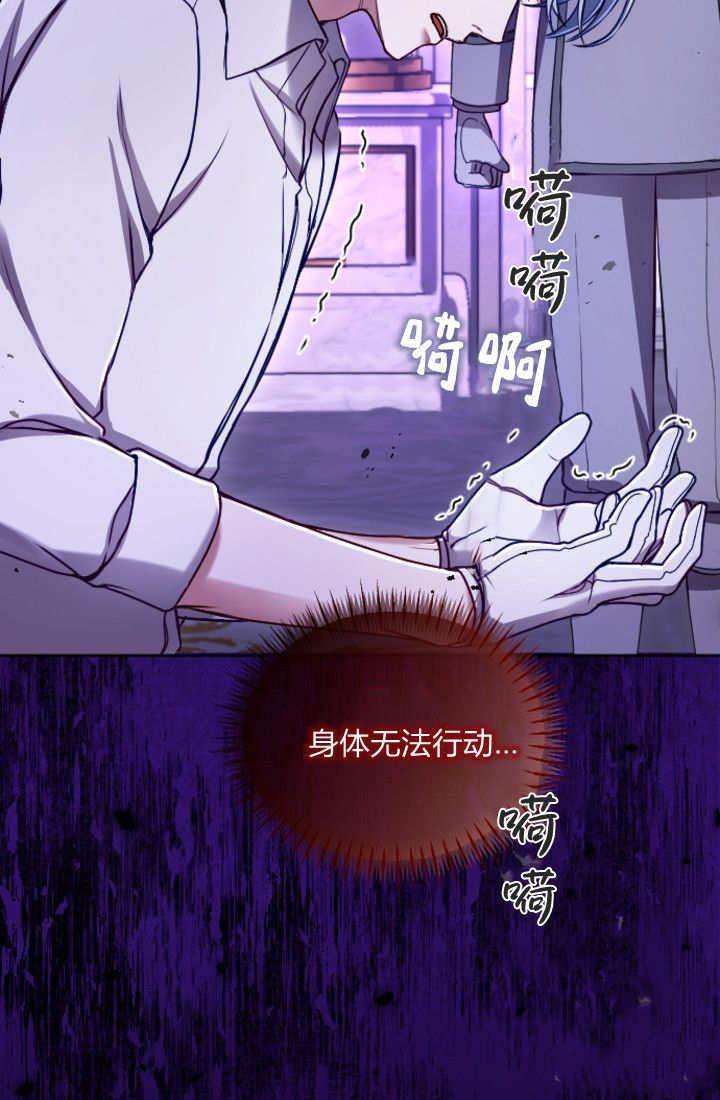 第127话52
