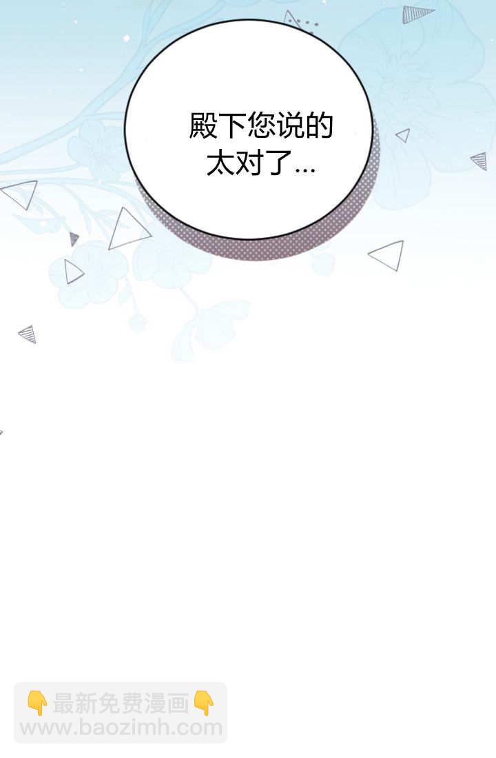 第127话96