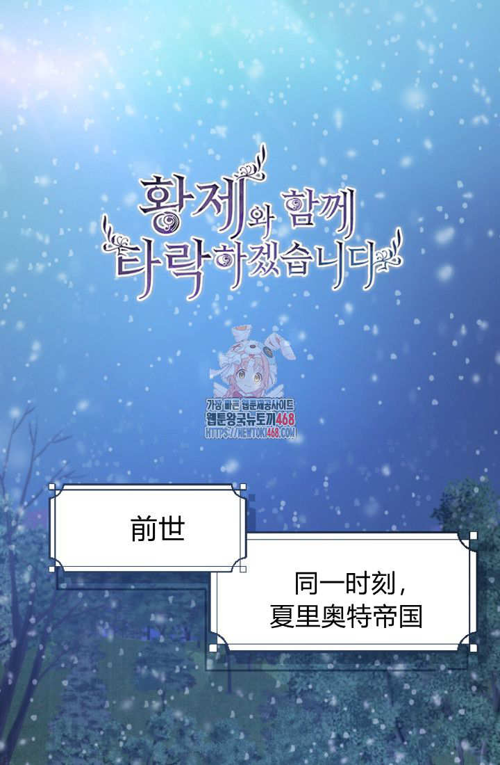 第130话0