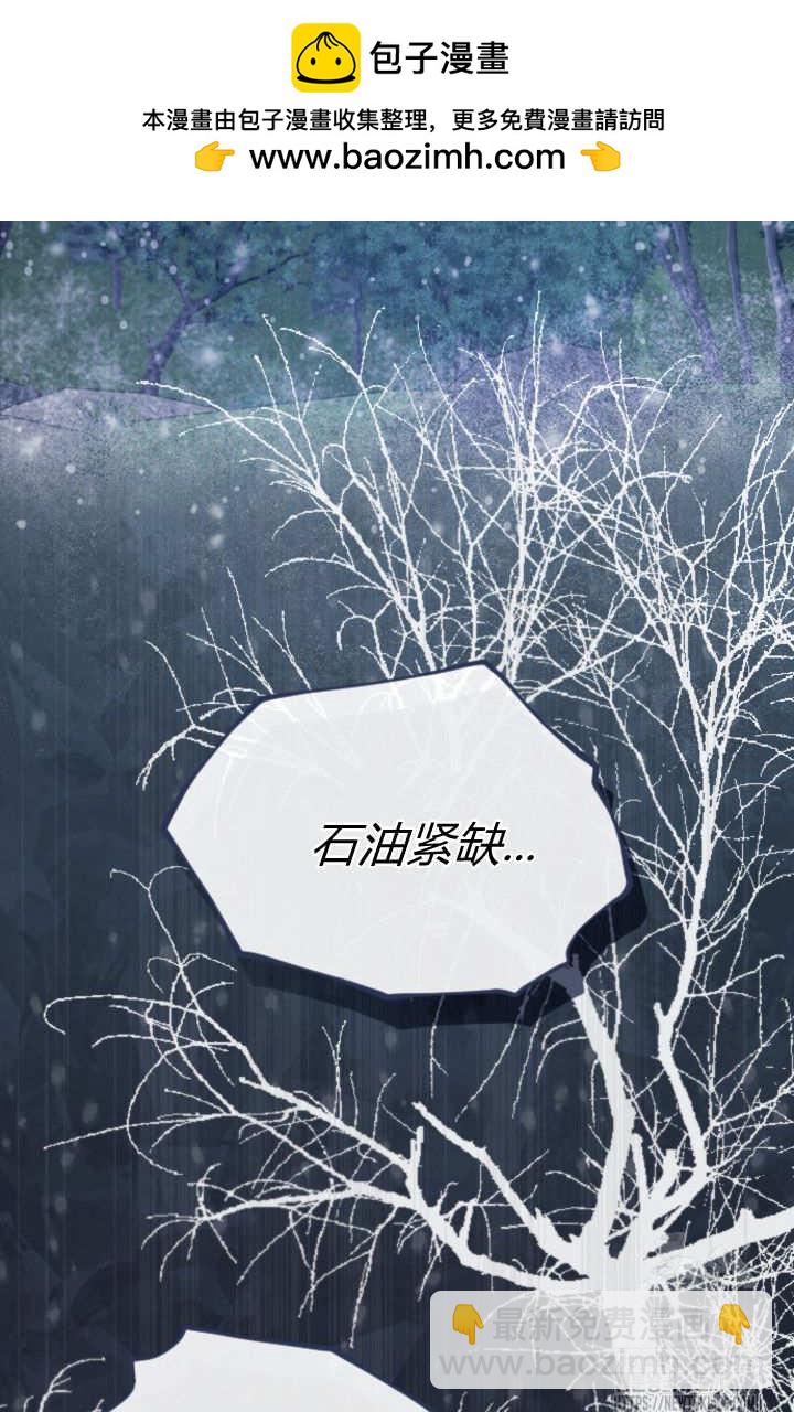 第130话1