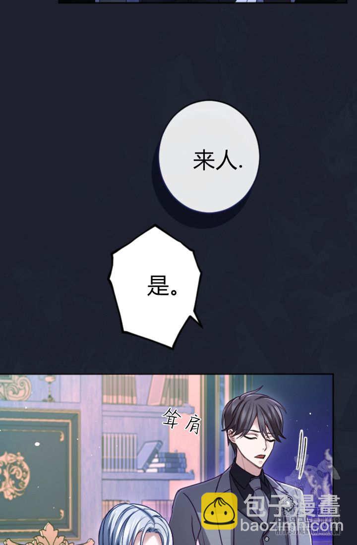 第130话17