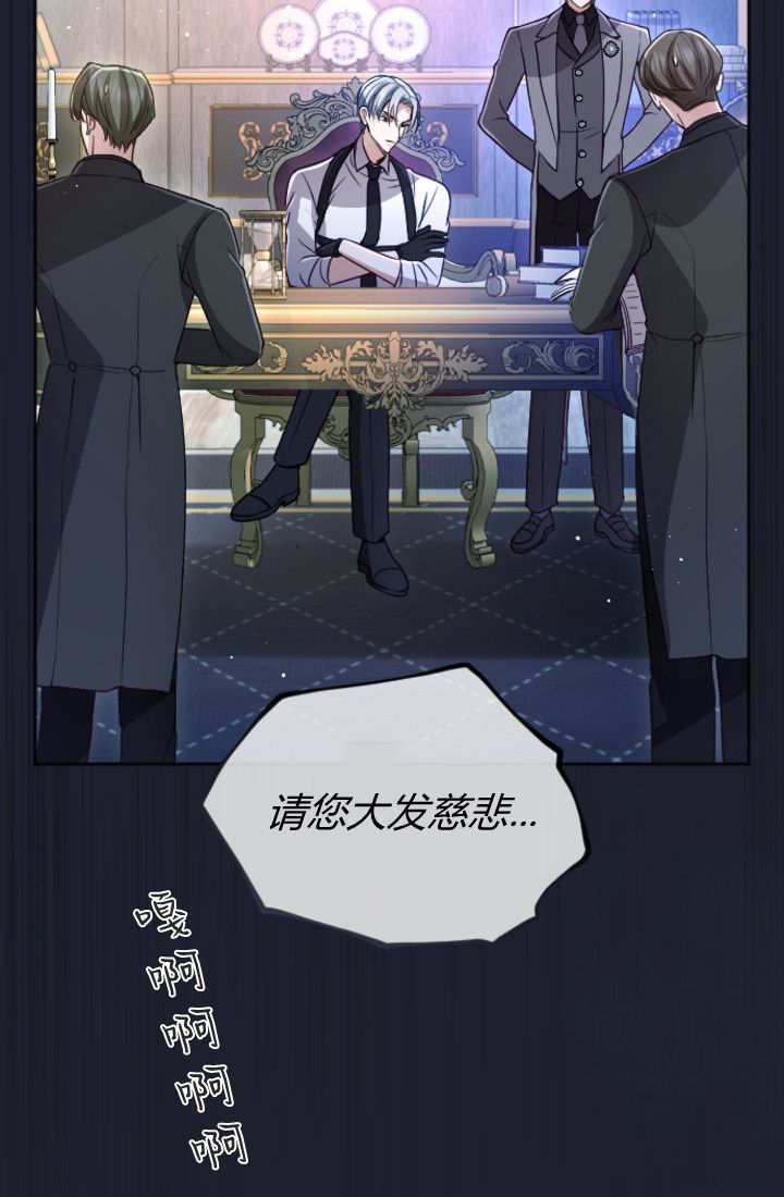 第130话21