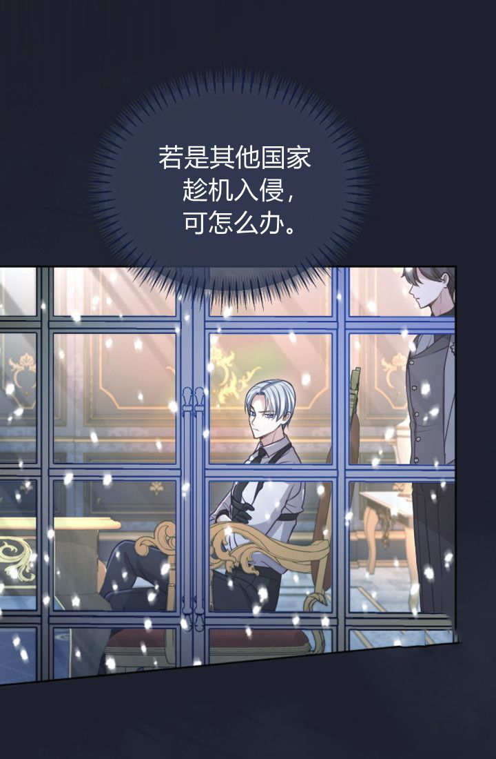 第130话22
