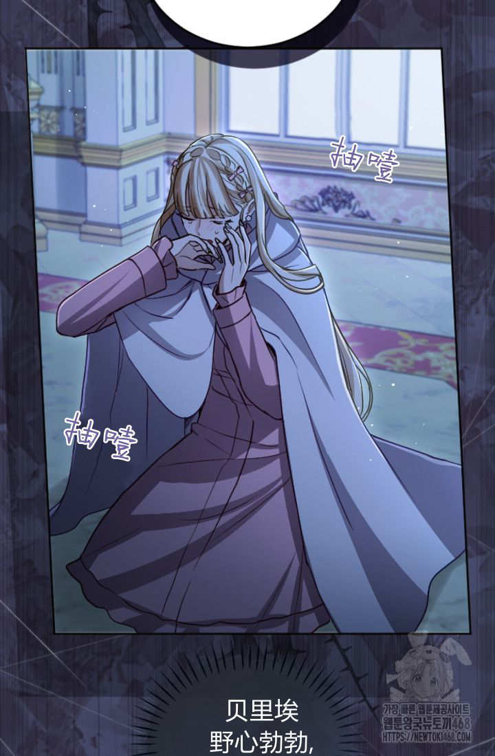 第130话28