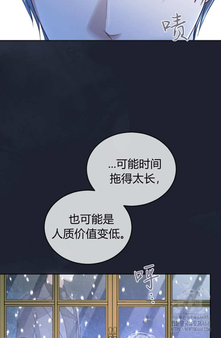 第130话30