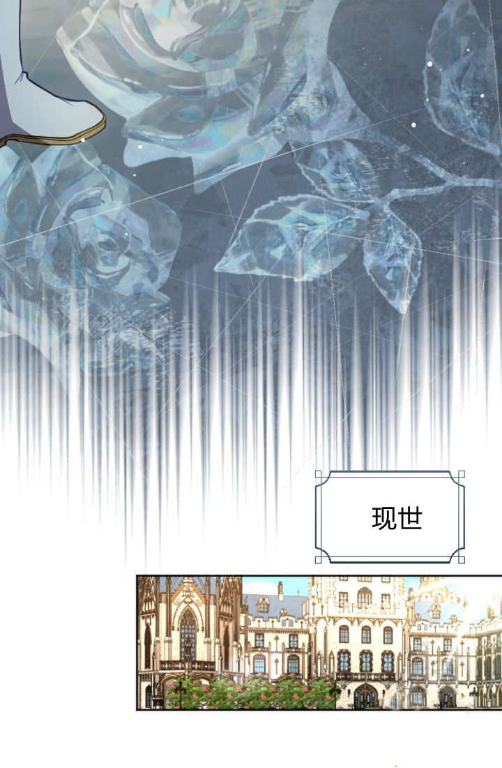 第130话34