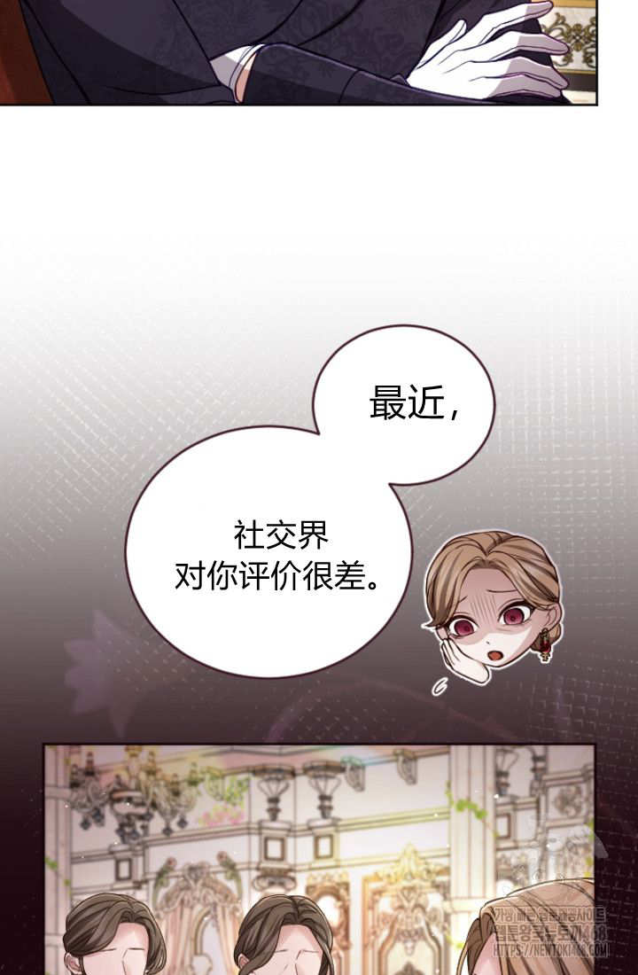 第130话39