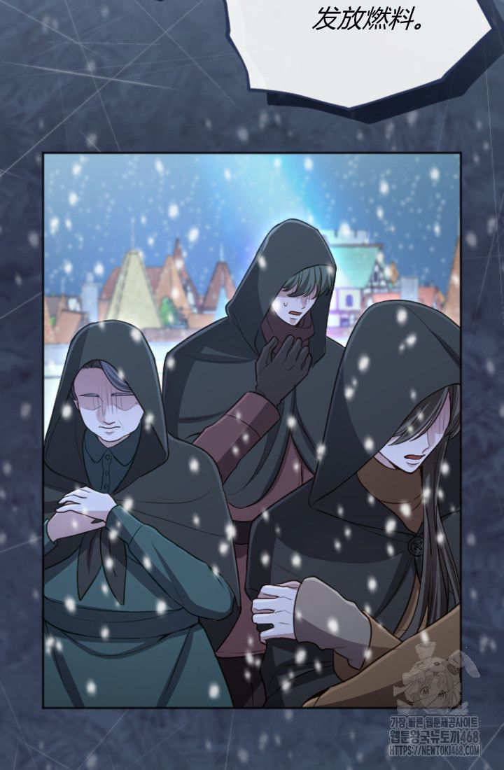 第130话5
