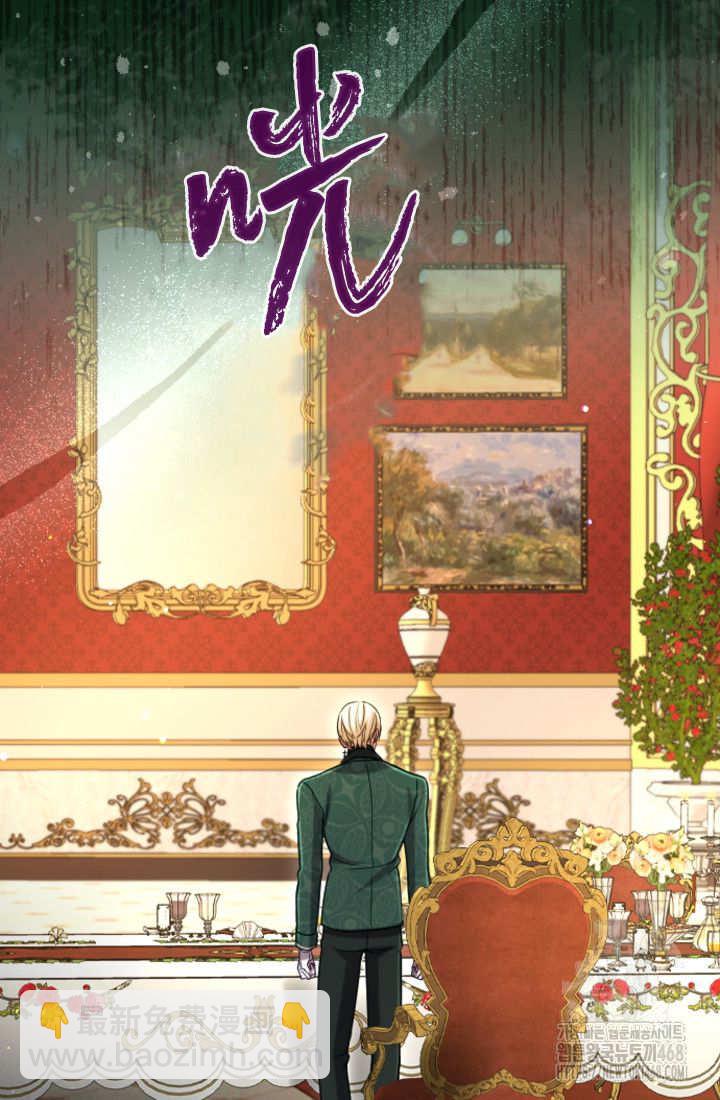 第130话63