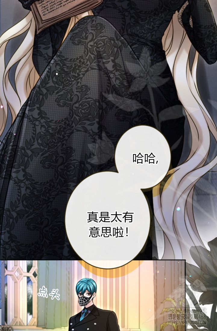 第130话67