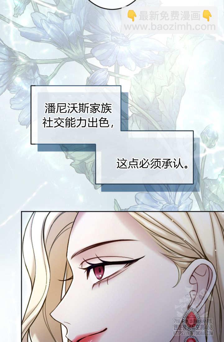 第130话72