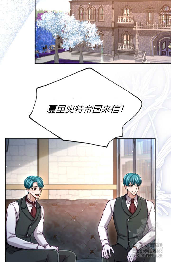 第130话84