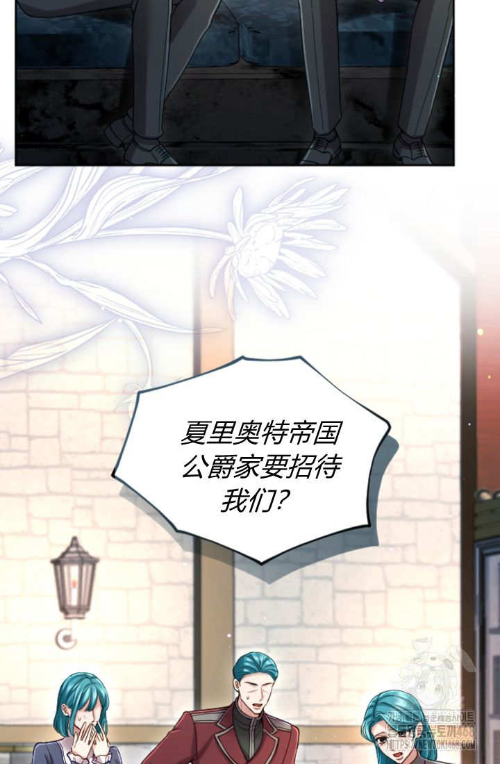 第130话85