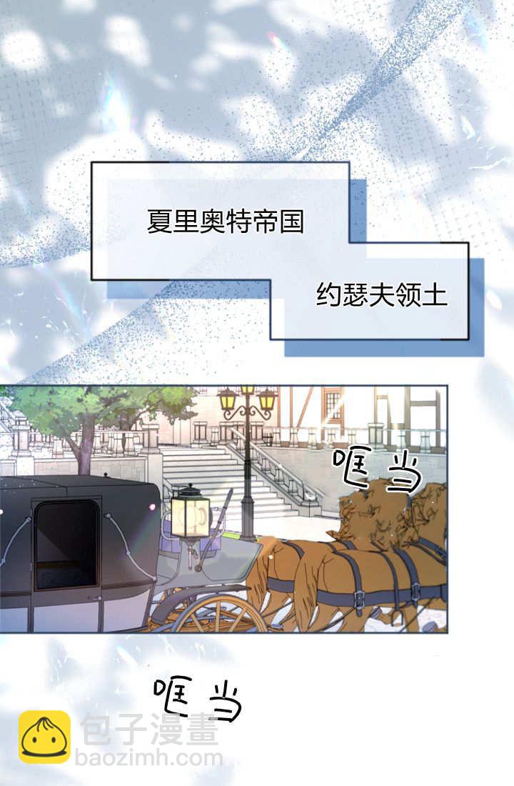第130话87