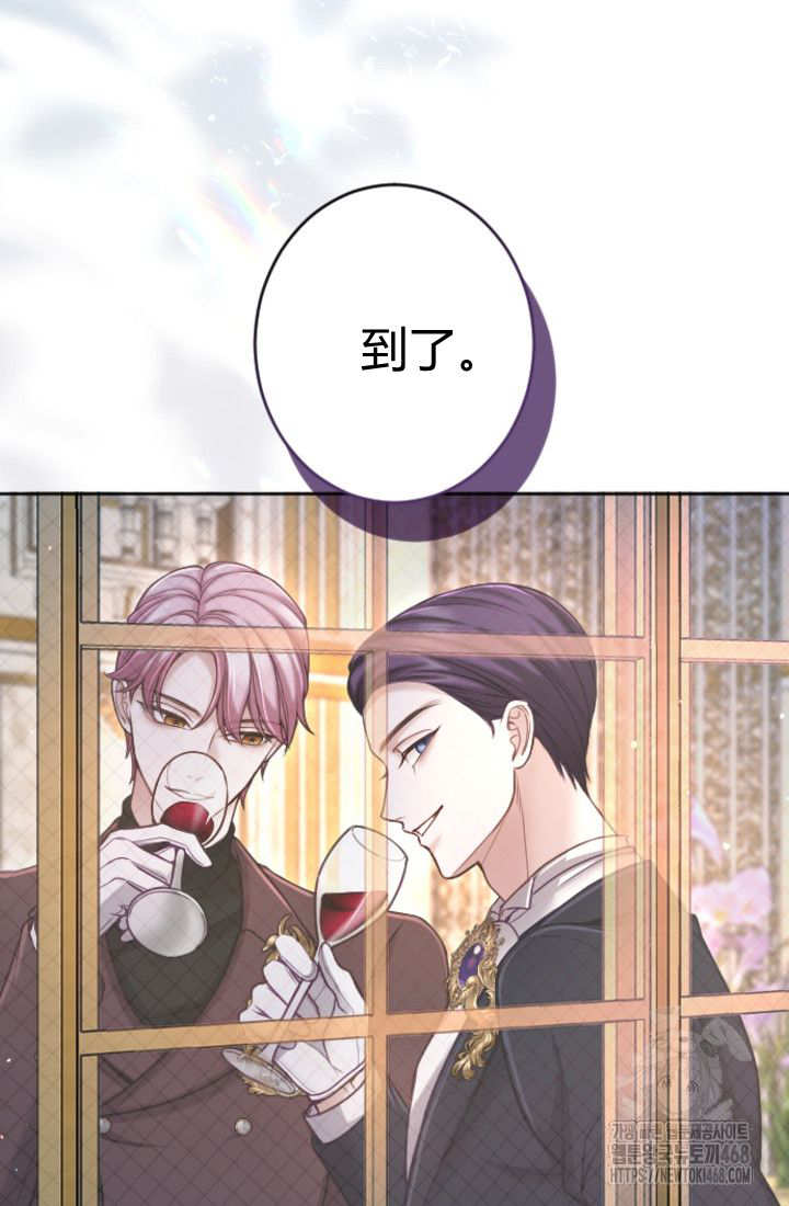 第130话88